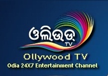Ollywood TV
