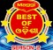 Best of Odisha (Season 2)