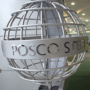 POSCO Steel Unit in Orissa