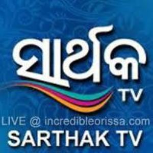 Sarthak TV on Videocon D2h
