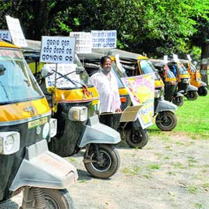 Auto Rickshaw Strike in Bhubaneswar