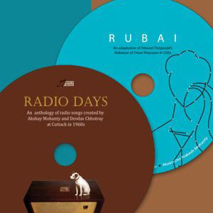 Radio Days and Rubai odia music albums