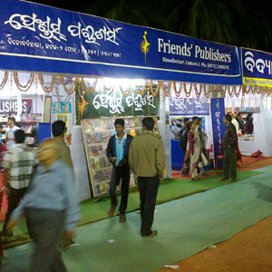 Balasore book fair 2012