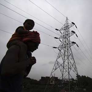 Odisha Electricity Regulatory Commission