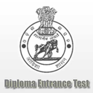 Diploma Entrance Test