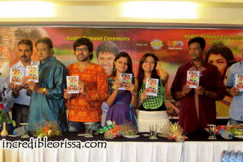 Om Sai Ram oriya film music released