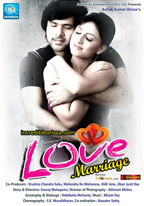 Arranged Love Marriage Oriya Film
