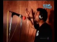 Akhi Chhunchi Bhala Pauchi song recording