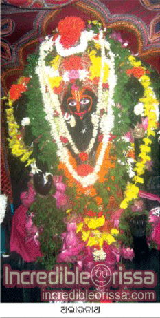 Alarnatha Mandir of Orissa