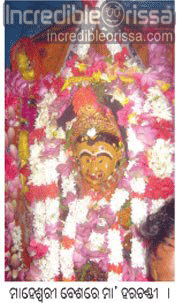 Maa Harachandi Temple of Orissa