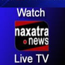 Naxatra News Live Streaming Online