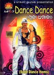 Dance Dance Vol 1 – Oriya Dance Songs Collection