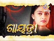 Gayatri Serial in Etv Oriya aired 1000th episode