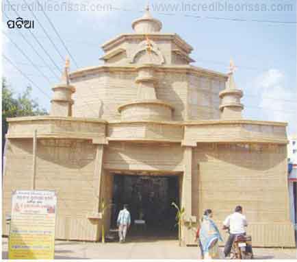 Durga Puja Pandals in Bhubaneswar | Cuttack Suna Chandi Medha Photos