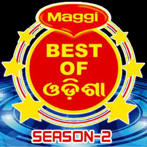 Best of Odisha (Season 2) Audition