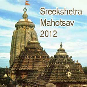 Sreekshetra Mahotsav 2012 at Puri in December