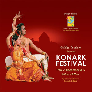 Konark Festival 2012 from 1st December