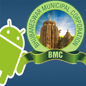 Now lodge complaints at BMC with cellphone
