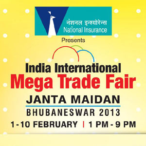 International Mega Trade Fair Bhubaneswar