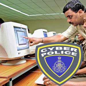 All districts to have cyber cells from April 1