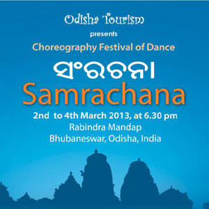 Choreography Festival Samrachana starts
