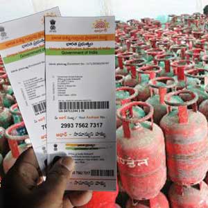 LPG subsidy scheme in Odisha from Nov
