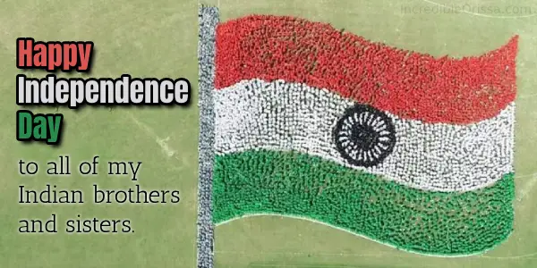 Independence Day speech in Odia 2023 – August 15 speech