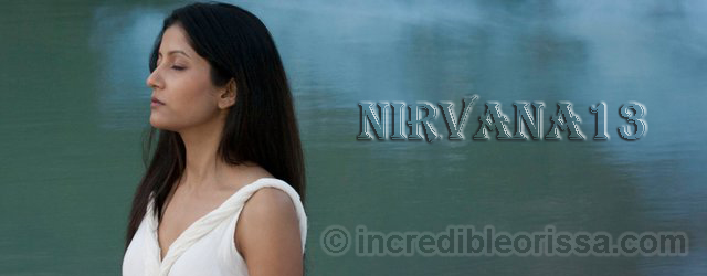 Anu Choudhury in Bollywood Film Nirvana 13