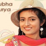 Anubha Sourya