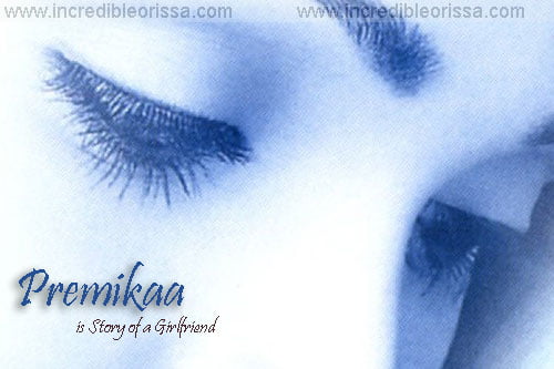 Premikaa is Story of a Girlfriend