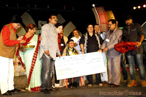 Cine Artist Association Orissa Award