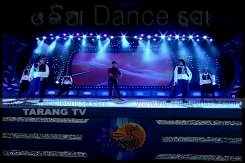 Oriya Dance Show on TV