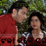 Tanka Tate Salam oriya film