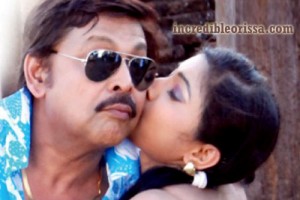 Mihir Das Kiss in Superstar