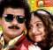 Oriya Movie Rangila Toka