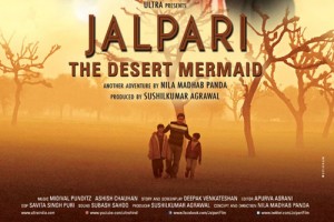 Jal Pari The Desert Mermaid