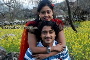 Superstar Oriya Movie Photo Gallery