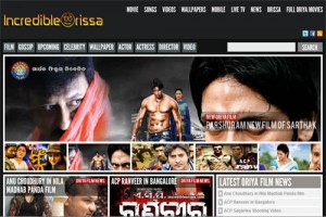 Online Promotion of Oriya Movies