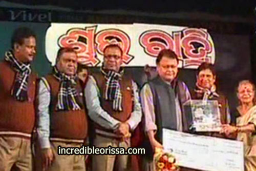Bioscope Award to Raju Mishra