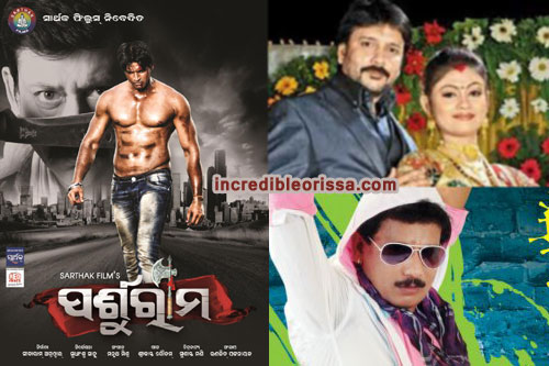 Ollywood at a glance in 2012