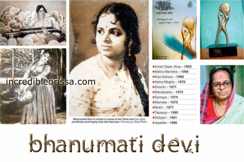 Actress Bhanumati Devi cremated