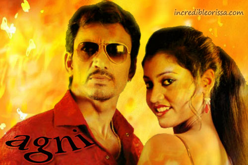 Agni new oriya movie