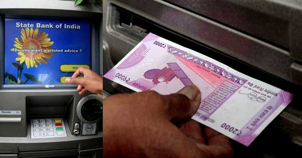 ATM withdrawal limit increased to Rs 10000 per day from January 16