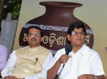 Ama Odisha Party and Utkal Bharat