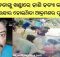 BJD youth leader death in Odisha
