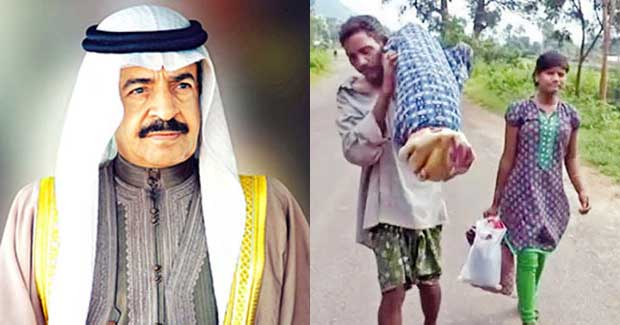 Bahrain’s PM donates money to Odisha’s Dana Majhi and family