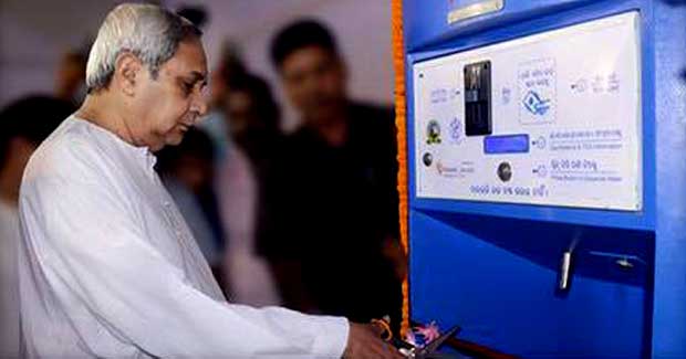 Water ATM in Bhubaneswar: Use smart card for water 30 paise per litre