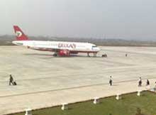 Bhubaneswar airport