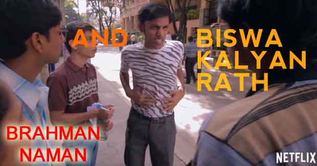 Odia boy Biswa Kalyan Rath in ‘Brahman Naman’ film video