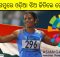Dutee Chand Asian Games